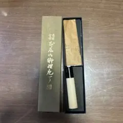 有次 京都 ゴマ煎り器 ごまいり 銀杏煎 調理器具 職人 - メルカリ