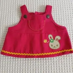 さとまる  【即購入OK】様 リクエスト 5点 まとめ商品