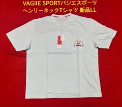 愛*様 VAGIIE SPORTバジエスポーツ　半袖Tシャツ（新品タグ付き）LLのサムネイル