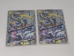 天命龍装ホーリーエンド/ナウ・オア・ネバー 銀 2枚 デュエマのサムネイル