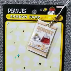 スヌーピー　ボンボンドロップシールミニ　おすそ分け　正規品