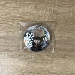 銀魂 ジャンプフェスタ 2020 缶バッジ 沖田総悟