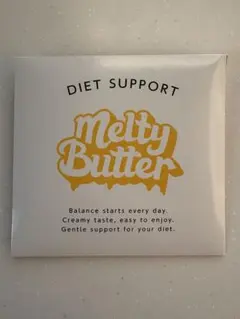 Melty Butter メルティバター ダイエットサポート 15包のサムネイル