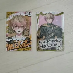 シクフォニみことくんトレーディングカードまとめ売り