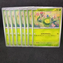 kei様 リクエスト 2点 まとめ商品