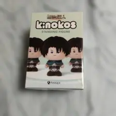 進撃の巨人 Anique KINOKOS アソートアクリルコレクション リヴァイ