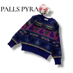 PALLS PYRA パラスパイラ　レディース　長袖ニット　トランプ　M ブルー