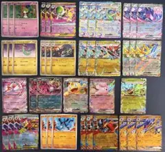 RRまとめ売り　デッキ汎用カード