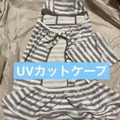 Item thumbnail for item 007d8db4-9243-4fe5-ae31-0929ca69acb7