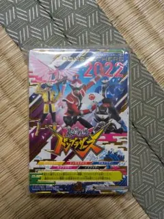 2025年最新】スーパー戦隊ものの人気アイテム - メルカリ