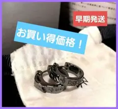シルバーブラックピアス 両耳用（新品未使用）