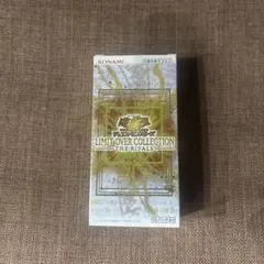 2026年最新】遊戯王 box シュリンクなしの人気アイテム - メルカリ