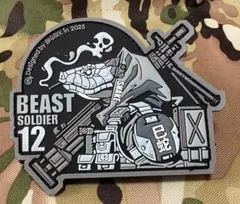 BEAST SOLDIER 12 スネーク PVCベルクロ ミリタリーワッペンのサムネイル