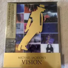 2026年最新】マイケルジャクソンDVD visionの人気アイテム - メルカリ