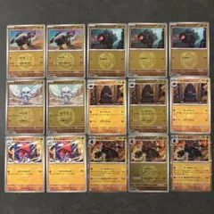 2004年 特捜戦隊デカレンジャー アーナロイド プリマハム ソーセージ