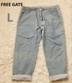 【FREE GATE】ストレッチ シャンブレー ベイカーパンツ Lのサムネイル