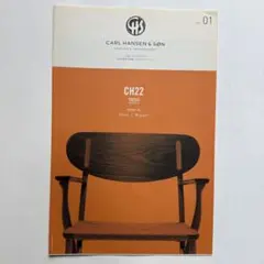 Item thumbnail for item da03bc12-58f4-4ff2-b27b-6db7485034a0