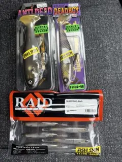Fish Arrow RAID MONSTER JACK CRAWLER レイド - メルカリ