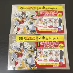【未開封】東方Project x GPグロモントアクリルスタンド　姉妹セット