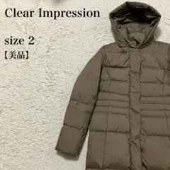 Clear Impression ロングダウンコート サイズ2 美品 フード