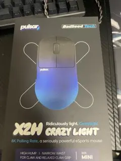 BadSeed Tech Edition X2H CrazyLight Mini