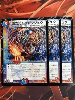 Item thumbnail for item fde494af-307f-4607-be9e-49fd87d2669b