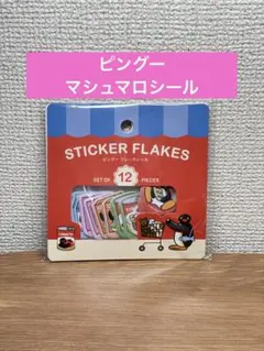 Item thumbnail for item 6386bf4c-9bbc-4b6f-a42e-cfa24312e792