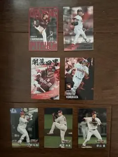 プロ野球チップス　東北楽天ゴールデンイーグルス　早川隆久 サイン入り他セット