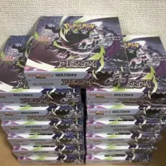 ポケモンカード アビスアイ 10BOX シュリンク付き - メルカリ