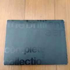 the brilliant green complete collectin