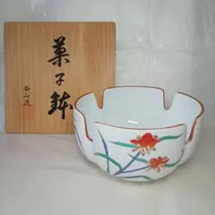 有田焼　西山造　錦松竹梅食器揃　お正月用食器セット　32ピース　オマケ付き 2026年最新】西山窯の人気アイテム - メルカリ