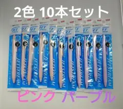 uni JETSTREAM ジェットストリーム 0.5mm 10本セット