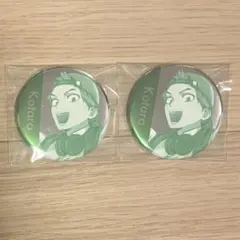 2026年最新】観崎薫の人気アイテム - メルカリ