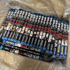 鬼滅の刃 全巻セット 23巻　煉獄零巻　外伝　25冊セット