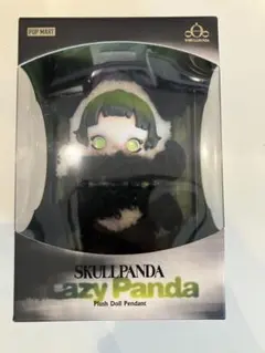 ★T SKULLPANDA Lazy Panda S1079