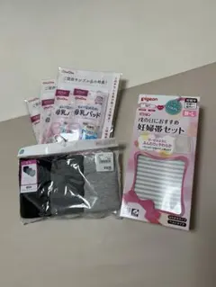 Pigeon 妊婦帯セット M-L 他