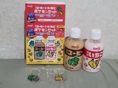 明治コーヒー明治いちご　ポケモンセット　フシギダネ&ピカチュウ　ドット絵