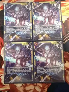 即日配送　美品ワンピースカード　神の島　エネルシークレット　4枚　エネルSEC