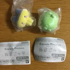 カプセルフロッキーズ たまごっち まめっち くちぱっち
