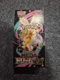 メガドリームex　ポケモンカード　1ボックス　シュリンク　ぺりぺりなし