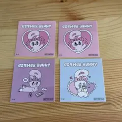 eSTHER BUNNY ステッカー 4枚セット