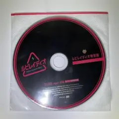最終値下げ♪】響け！ユーフォニアム 入場者特典 コースター ユーフォ