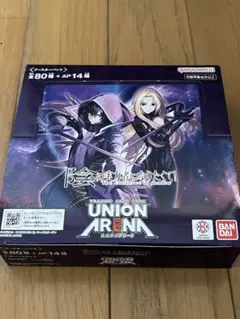 ユニオンアリーナ ユニアリ 陰の実力者になりたくて！ BOX - メルカリ