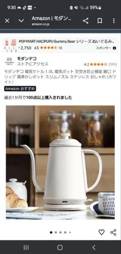 Item thumbnail for item 9e8ee96d-4706-43af-929c-5a9199f3f437