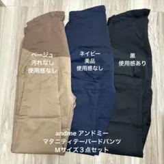 Item thumbnail for item a3fd02e1-7b58-4e44-8aa1-905af5f980db