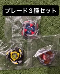 ベイブレードx スポーツトイ