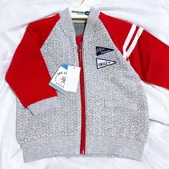 Item thumbnail for item ef0bab60-a69f-41c9-b6c3-4cac16bad650