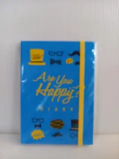 ARASHI 2016-2017 Are You Happy? ダイアリー