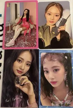 ツウィ　トレカ　TWICE まとめ売り