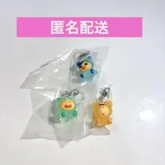 クレヨンしんちゃん めじるしアクセサリー みんなでくまパジャマ 3個セット